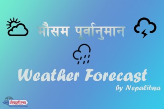 Snowfall likely in Koshi, Bagmati and Gandaki